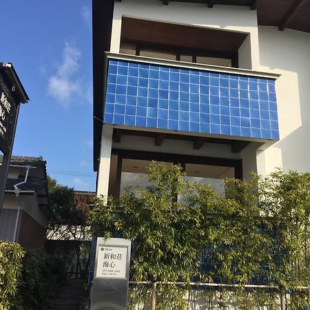 Shinwaso Kaishin Hotel Amakusa  Buitenkant foto
