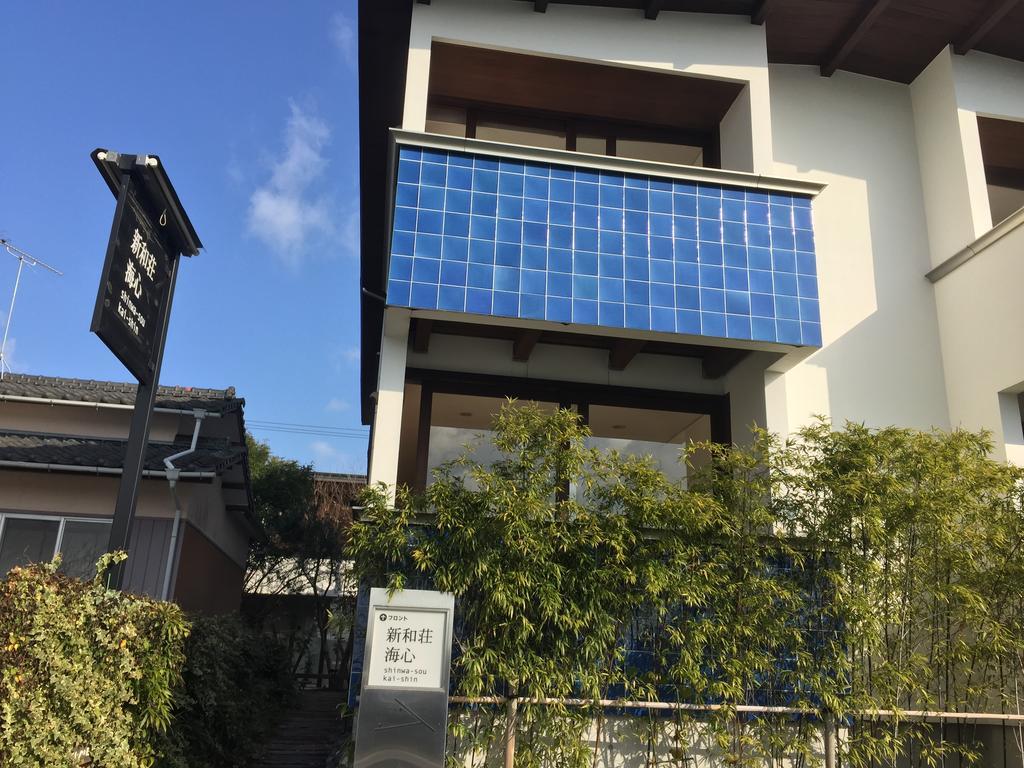 Shinwaso Kaishin Hotel Amakusa  Buitenkant foto